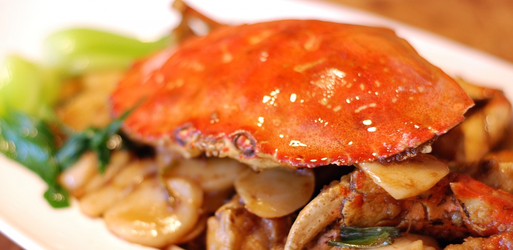 Chinese Double Happiness Restaurant
