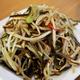China King Buffet