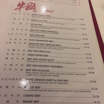 Peking Dragon Restaurant