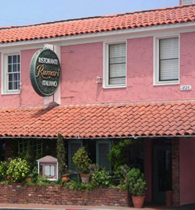 Rumari Restaurant