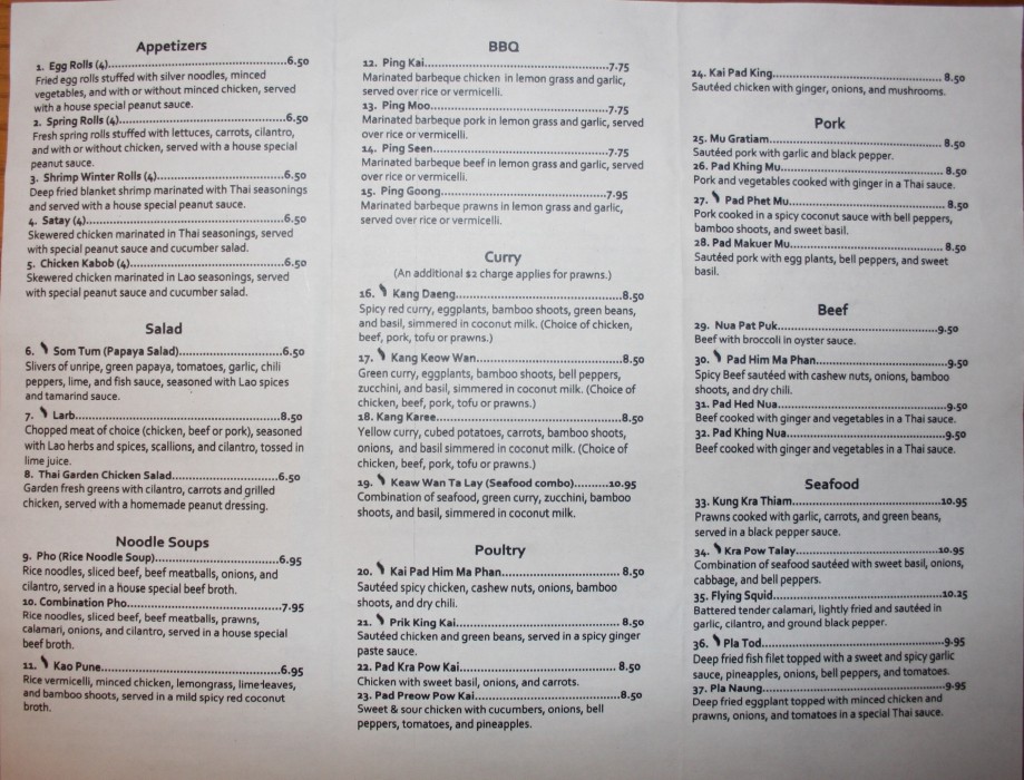 Hue Southeast Asian Cuisine