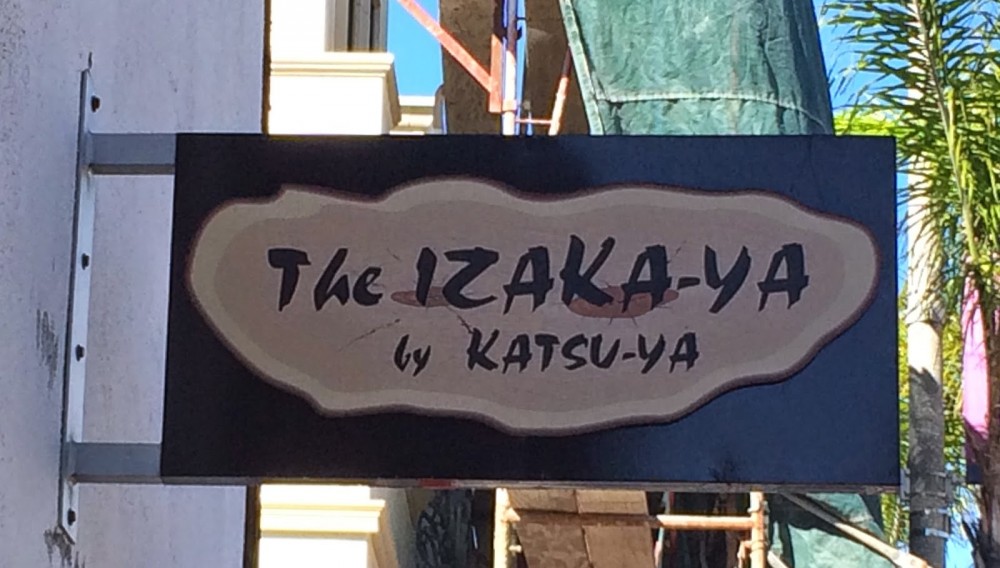 The Izaka-ya By Katsu-ya