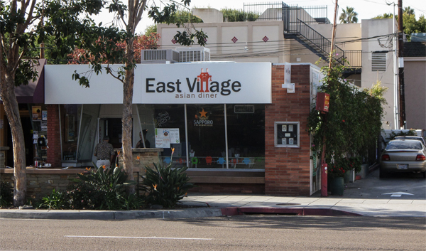 East Village Asian Diner