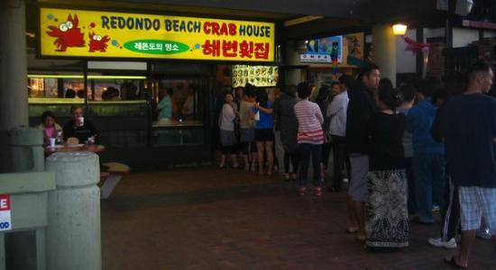 Redondo Beach Crab House