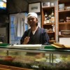 Hapi Sushi