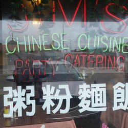 Jim’s Chinese Restaurant