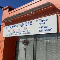 Hunan Café 2