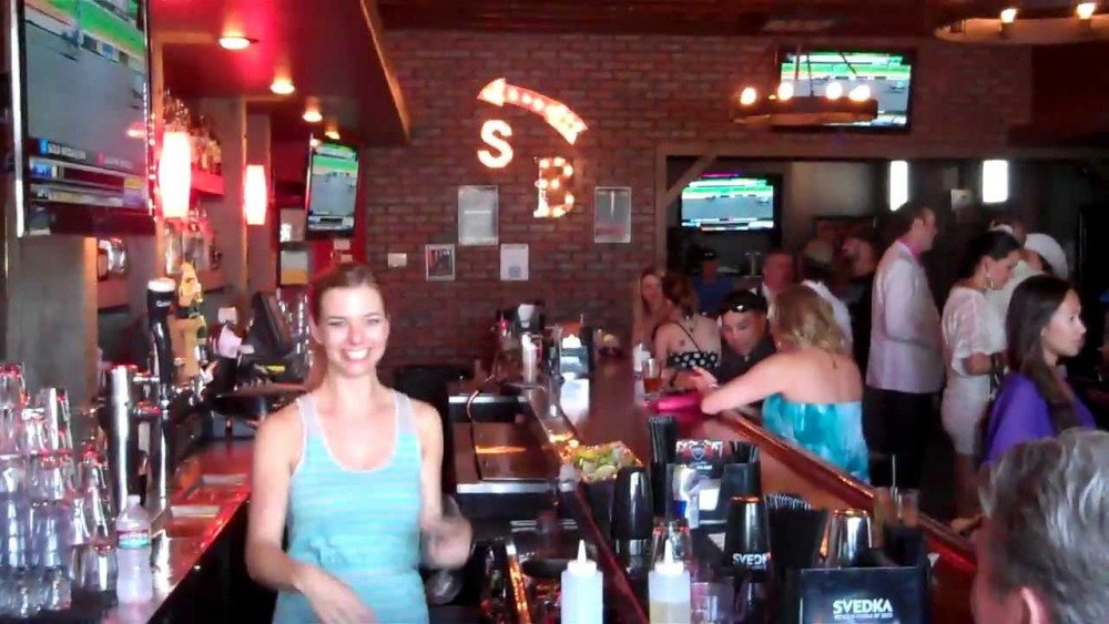 Saddle Bar