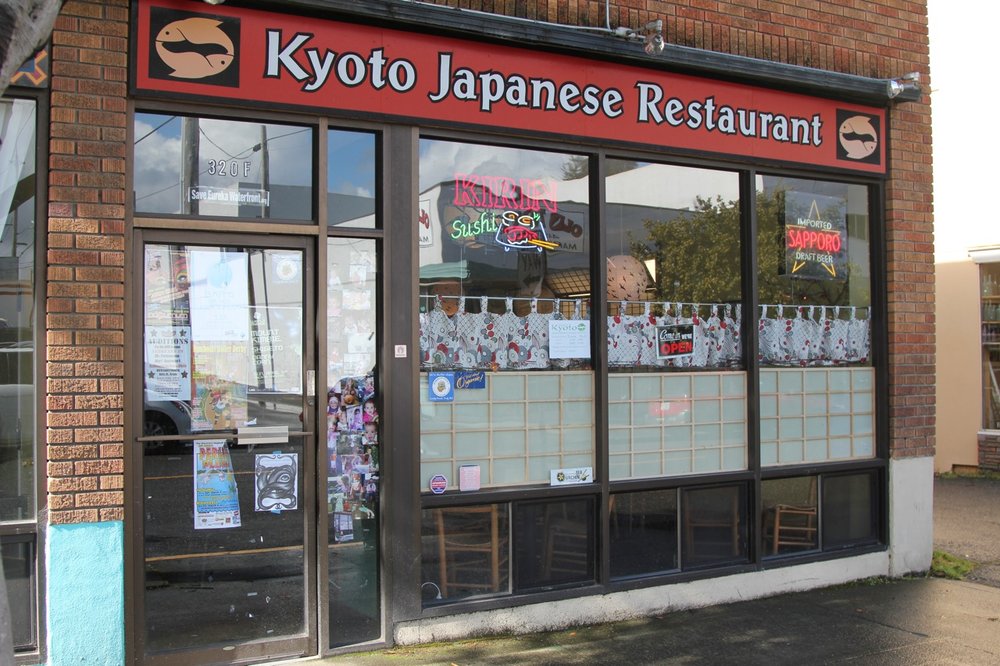 Kyoto Japanese Restaurant, Eureka, CA California Beaches