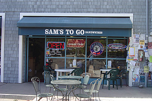 Sam’s To Go