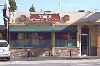 Tam’s Restaurant