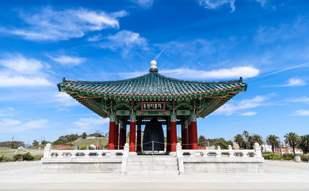 Angels Gate Park & Korean Friendship Bell