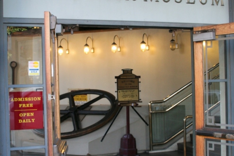 Cable Car Museum